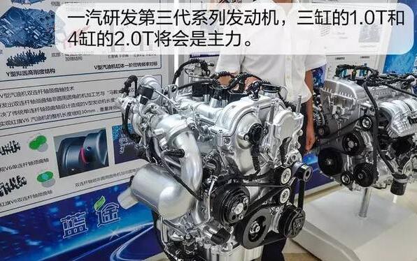 型動派實力家轎—駿派A70是怎樣煉成的? 型動派實力家轎—駿派A70是怎樣煉成的?